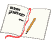 Ins G�stebuch eintragen!